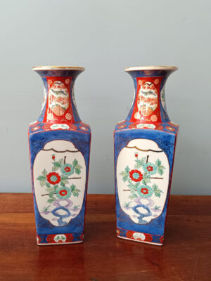Pair of Chinese Vases
