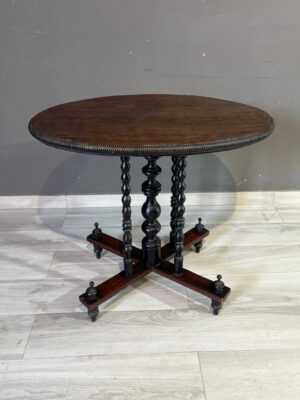 Rosewood Coffee Table